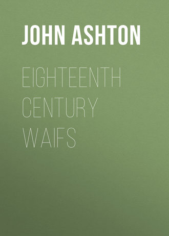 Обложка книги «Eighteenth Century Waifs»