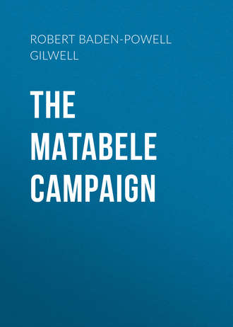 Обложка книги «The Matabele Campaign»