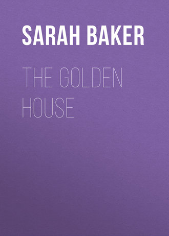 Обложка книги «The Golden House»