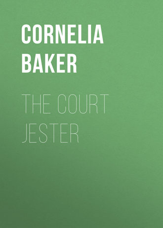Обложка книги «The Court Jester»