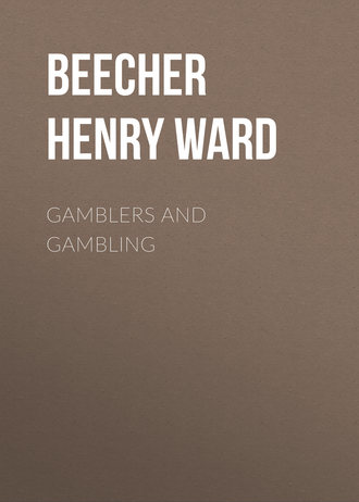 Обложка книги «Gamblers and Gambling»