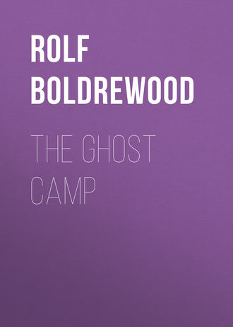 Обложка книги «The Ghost Camp»