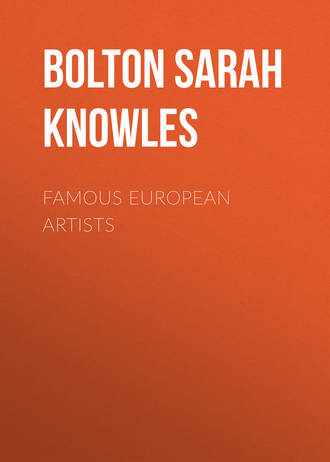 Обложка книги «Famous European Artists»