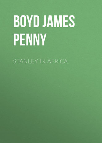 Обложка книги «Stanley in Africa»