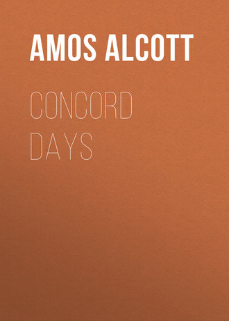 Обложка книги «Concord Days»