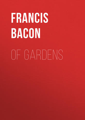 Обложка книги «Of Gardens»