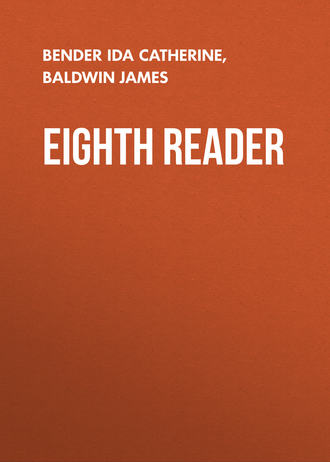 Обложка книги «Eighth Reader»