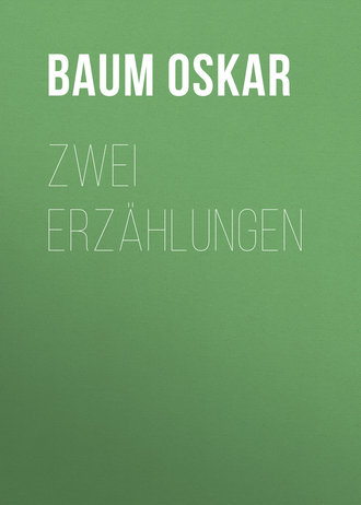 Обложка книги «Zwei Erzählungen»