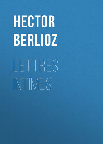 Обложка книги «Lettres intimes»