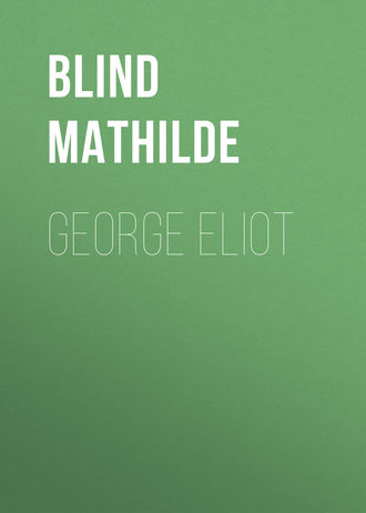 Обложка книги «George Eliot»