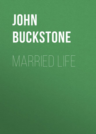 Обложка книги «Married Life»