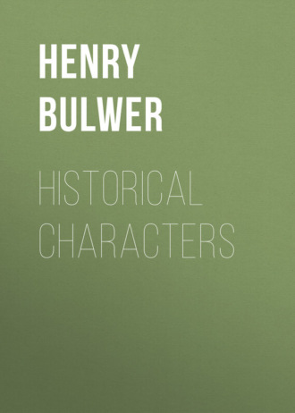 Обложка книги «Historical Characters»