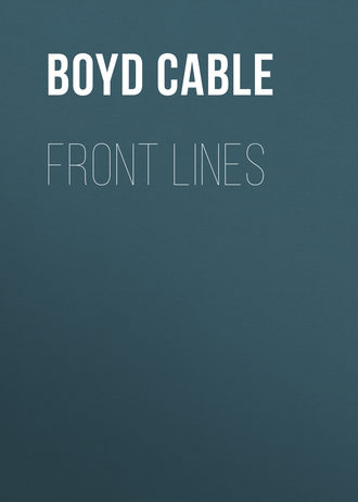 Обложка книги «Front Lines»