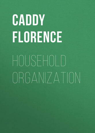 Обложка книги «Household Organization»