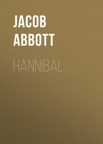 Обложка книги «Hannibal»