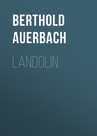 Обложка книги «Landolin»