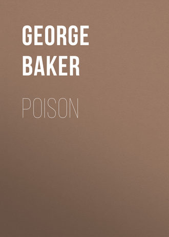 Обложка книги «Poison»