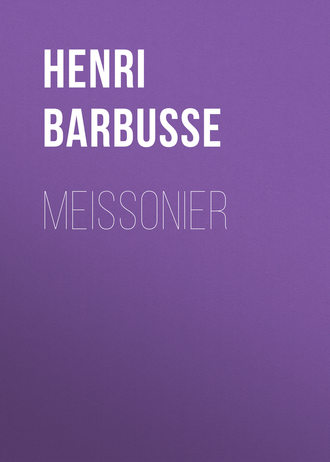 Обложка книги «Meissonier»
