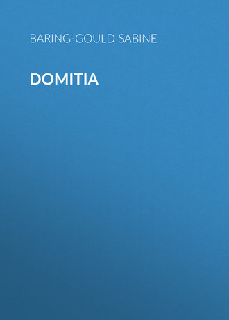 Обложка книги «Domitia»