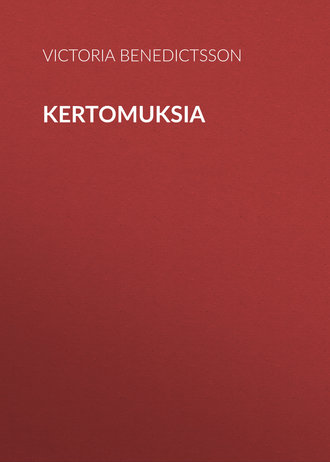 Обложка книги «Kertomuksia»