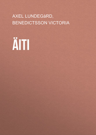 Обложка книги «Äiti»