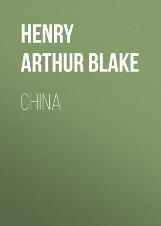 Обложка книги «China»