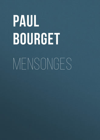 Обложка книги «Mensonges»