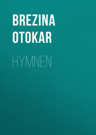 Обложка книги «Hymnen»