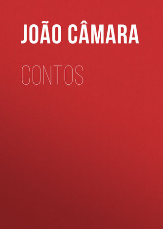Обложка книги «Contos»