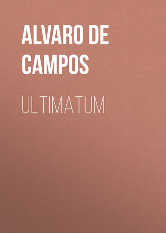 Обложка книги «Ultimatum»