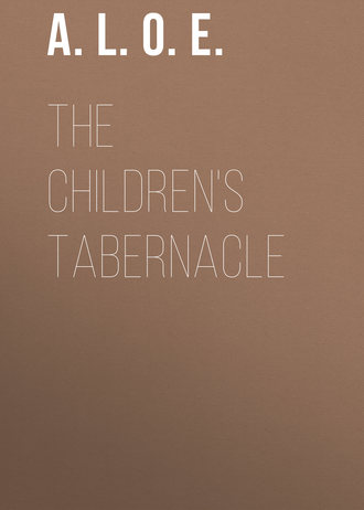 Обложка книги «The Children's Tabernacle»