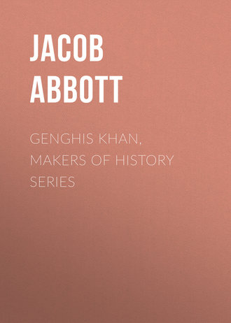 Обложка книги «Genghis Khan, Makers of History Series»