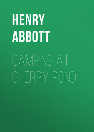 Abbott Henry. Camping at Cherry Pond