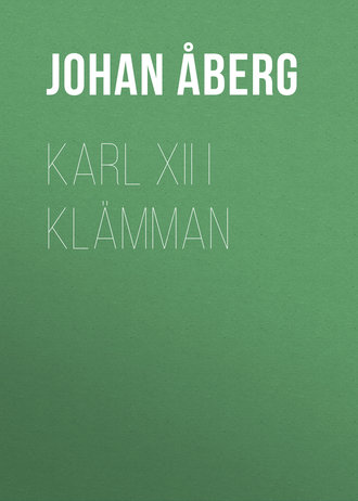 Обложка книги «Karl XII i klämman»