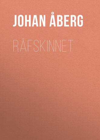 Обложка книги «Räfskinnet»