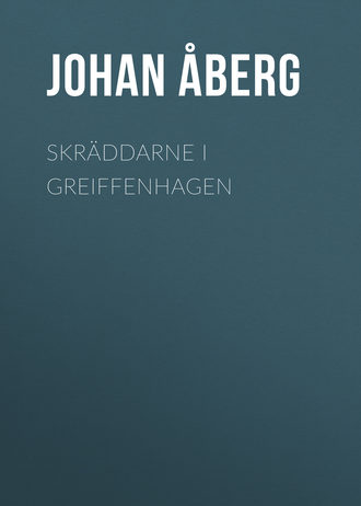 Обложка книги «Skräddarne i Greiffenhagen»