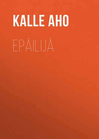 Обложка книги «Epäilijä»