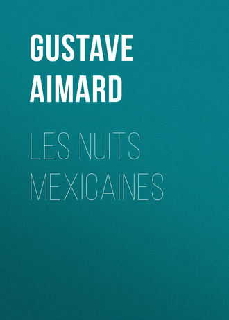 Обложка книги «Les nuits mexicaines»