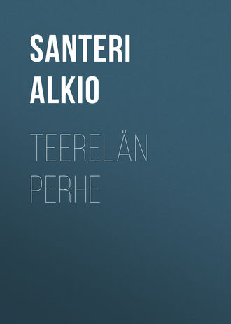 Обложка книги «Teerelän perhe»