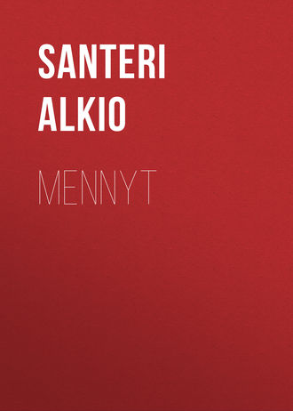 Обложка книги «Mennyt»