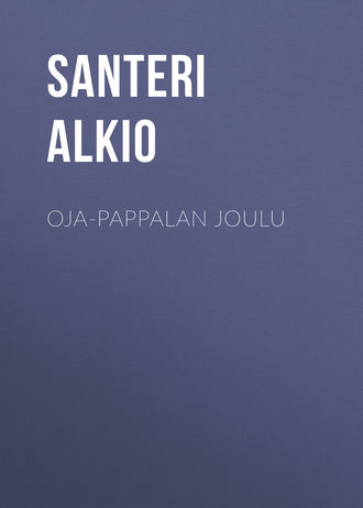 Обложка книги «Oja-Pappalan joulu»
