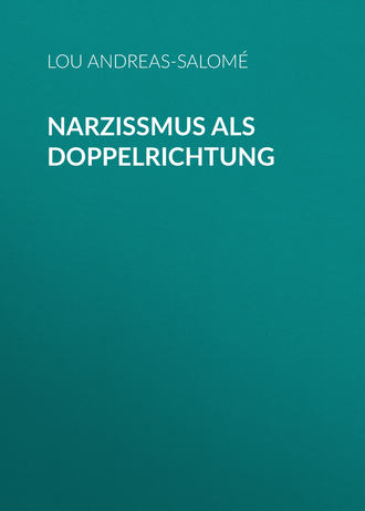 Обложка книги «Narzißmus als Doppelrichtung»