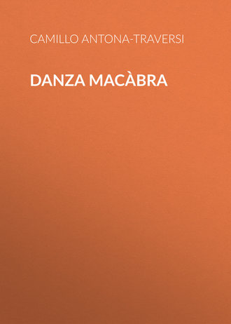 Обложка книги «Danza macàbra»
