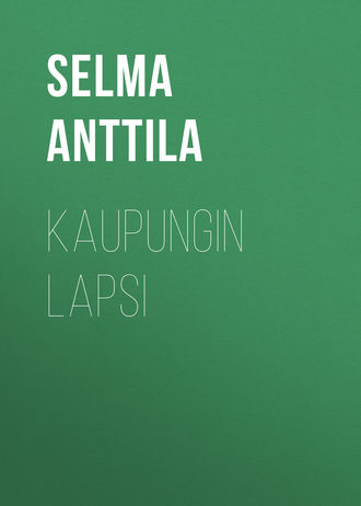 Обложка книги «Kaupungin lapsi»