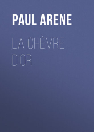 Обложка книги «La Chèvre d'Or»