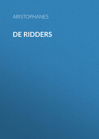 Обложка книги «De Ridders»