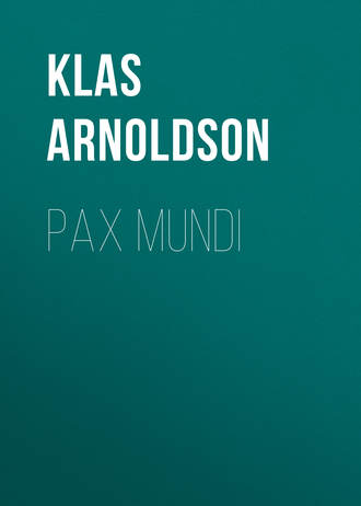 Обложка книги «Pax mundi»