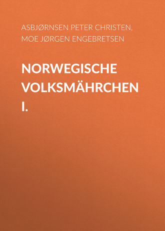 Обложка книги «Norwegische Volksmährchen I.»