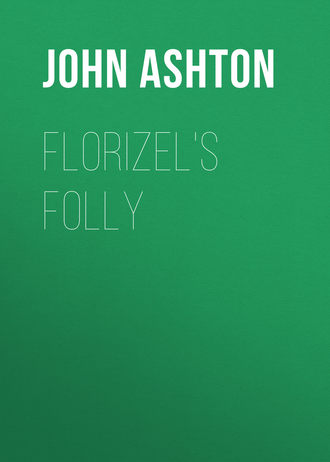 Обложка книги «Florizel's Folly»