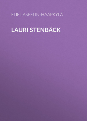 Обложка книги «Lauri Stenbäck»